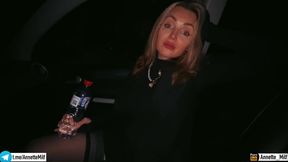 Finally Got This German Slut Alone