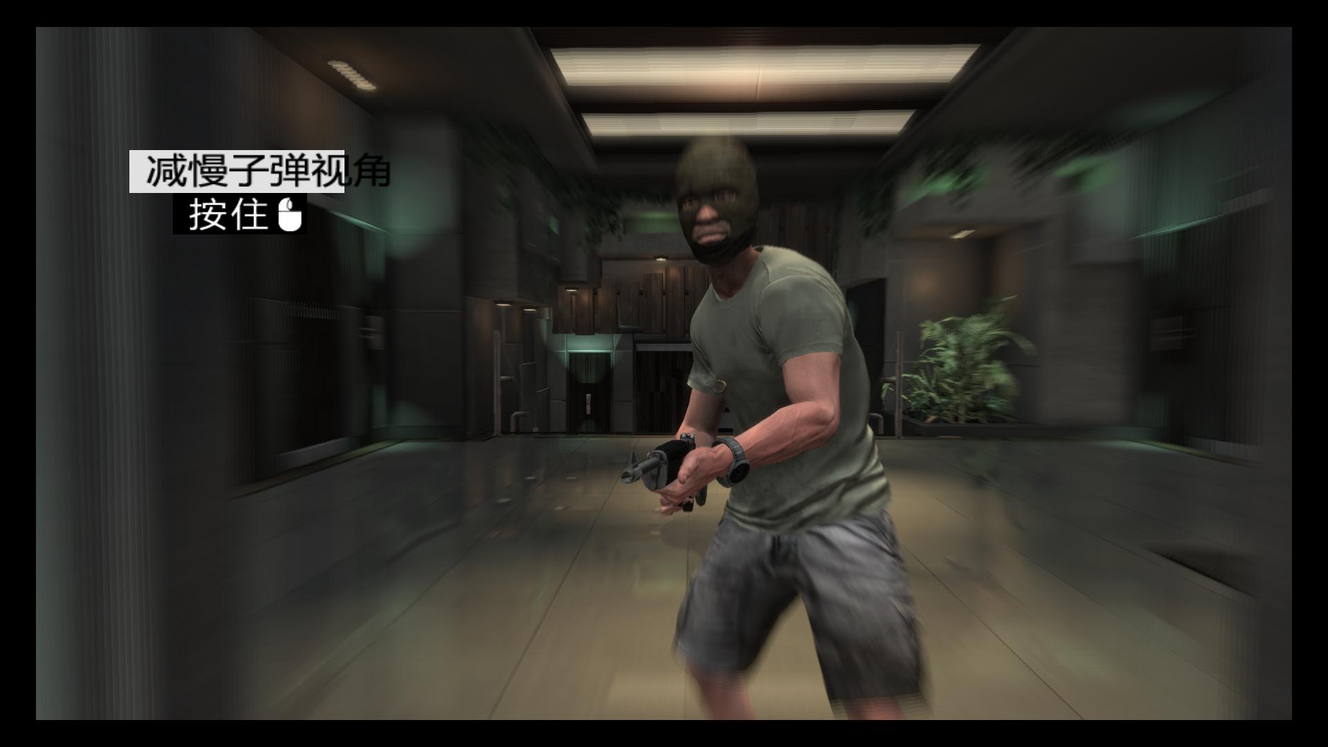 马克思佩恩3/Max Payne3