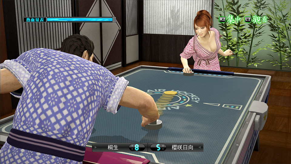 如龙5重制版/Yakuza 5 Remastered