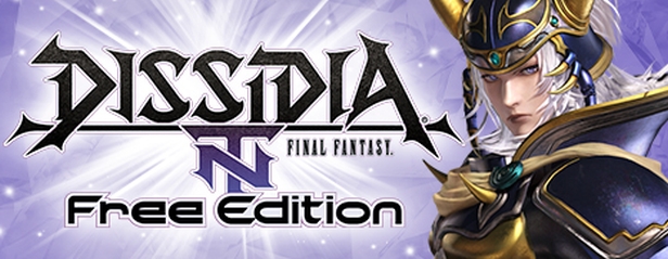 最终幻想：纷争NT/Dissidia Final Fantasy NT