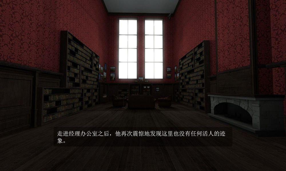 史丹利的寓言/The Stanley Parable