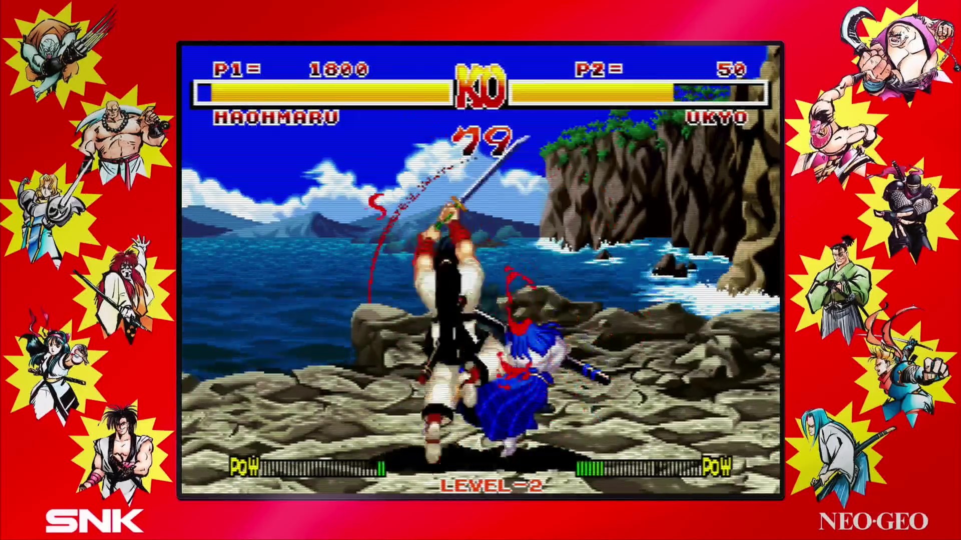 侍魂NEOGEO合集/SAMURAI SHODOWN NEOGEO COLLECTION