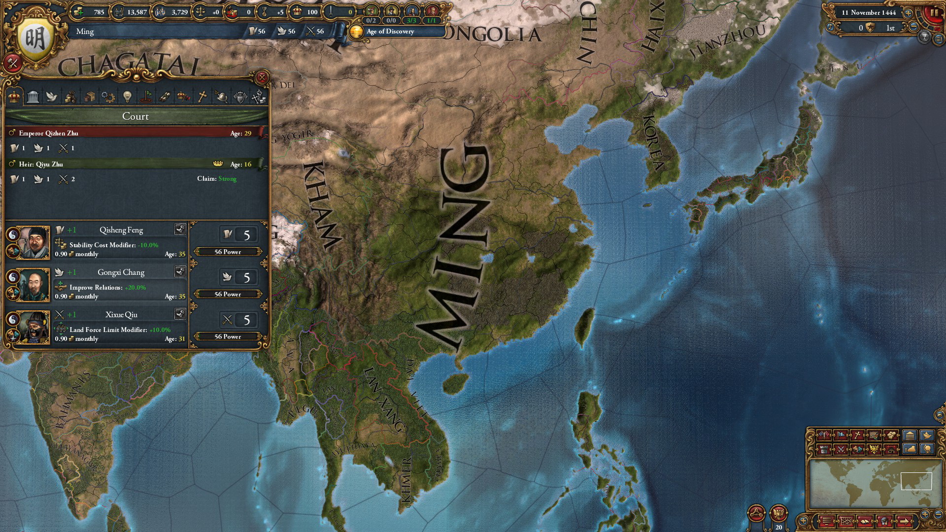 欧陆风云4/Europa Universalis IV（v1.31.3 全DLC整合包）