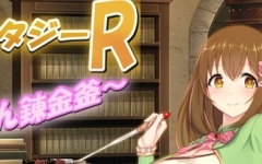 炼金幻想R：少女的炼金炉 ver1.1 汉化版 RPG游戏 750M