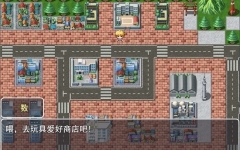 乙叶老师的私人日记 汉化作弊版 PC＋安卓 日系RPG游戏 1.5G