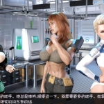 启示录：大雕征服世界 Ver1.0 汉化完结版 PC+安卓+攻略+画廊 4.2G