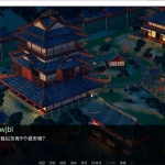 战争部落学院 Ver1.3.2 精翻汉化修复版 PC+安卓+全CG 沙盒SLG游戏 4G