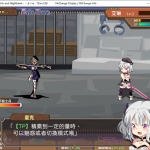 女骑士艾琳(Erin and Nighthawk) Ver1.06 精翻汉化版 RPG游戏 500M