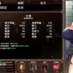 卡琳·典狱长 V1.05FULL CC魔改精翻汉化作弊版 爆款RPG游戏 1.7G