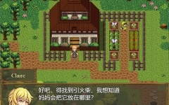 克莱尔的追求(Claire Quest) ver0.25.3a 汉化版 PC+安卓 RPG游戏 4G