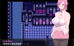 穿越现代女精灵的遭遇 官方中文版 PC+安卓 RPG游戏 7.4G