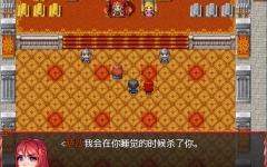 穿越时空夺取后宫 ver0.35 云翻汉化版 PC＋安卓 RPG游戏 2.11G