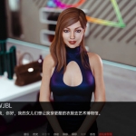 黑门：十一月之王 ver0.25 汉化版 PC+安卓 SLG游戏&新作 1.2G