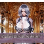 美德 V.I.R.T.U.E.S. What if+外传+奖励章节10部 精翻汉化版 PC+安卓 SLG游戏