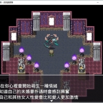 命运的抉择 Ver0.9 官方中文版 RPG游戏 1.1G