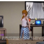 我的新邻居 Ver1.01 汉化版 PC+安卓 SLG游戏&更新 4.3G