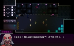 魔法少女黑猫 ver1.11 AI精翻汉化版 战斗RPG游戏 2.2G