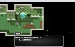 菜鸟魔王与四个解咒石 内置AI汉化版 ARPG游戏 800M