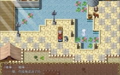 苏菲利亚的使魔 ver2.0 官方中文完全版 RPG游戏 550M