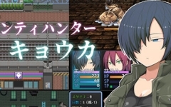 赏金猎人:京香 ver1.03 精翻汉化版 RPG游戏 600M