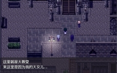 银魔服务生存RPG:圣女的艰难生活 汉化作弊版 PC+安卓+存档 RPG游戏